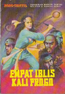 Roro Centil - Empat Iblis Kali Progo